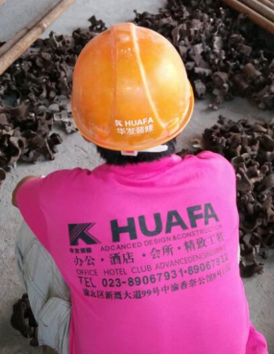 重慶辦公室裝修，重慶寫字樓裝修，重慶工廠裝修，重慶酒店裝修，重慶樣板房裝修，重慶幕墻裝飾