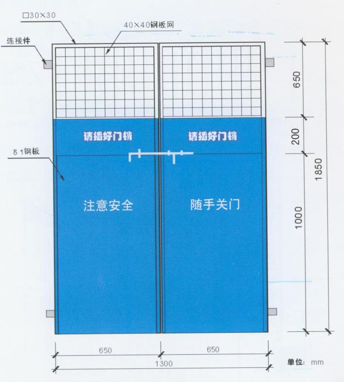 重慶工程施工，重慶安全施工，重慶安全文明施工